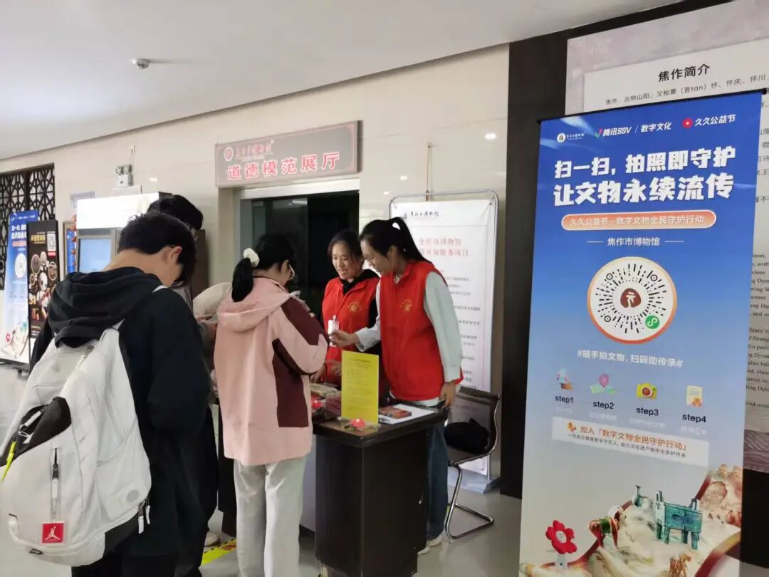 市博物馆招募大学生志愿者!