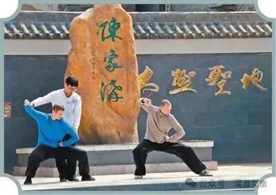 《人民日报》聚焦！在焦作古村，遇见“武林”！