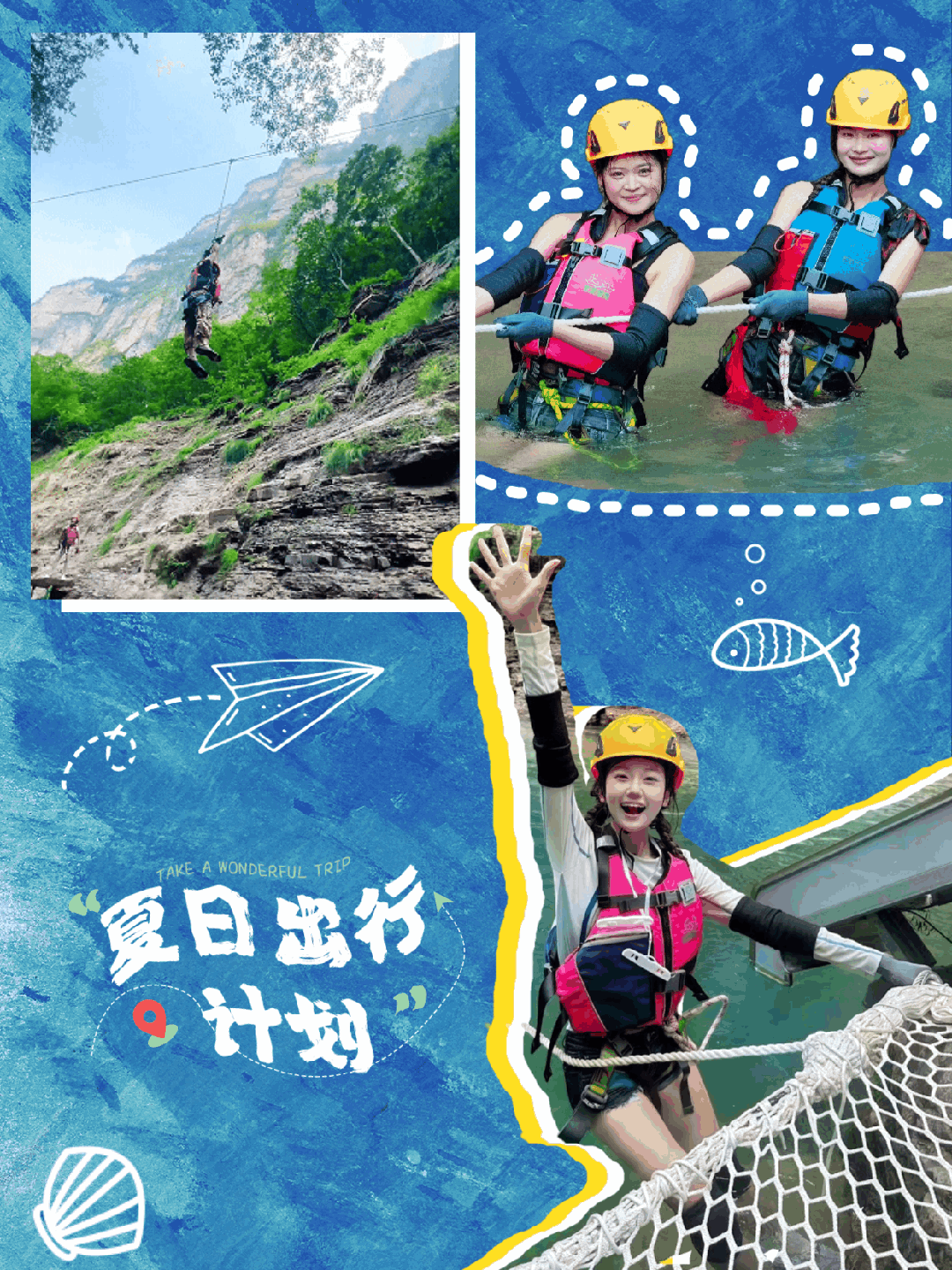 溪降!溪降!不允许你还没玩过!