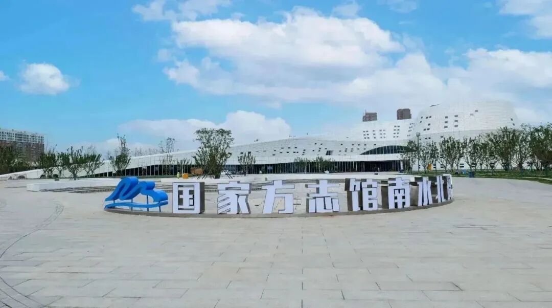 就在咱家门口!来这里研学遛娃两不误!