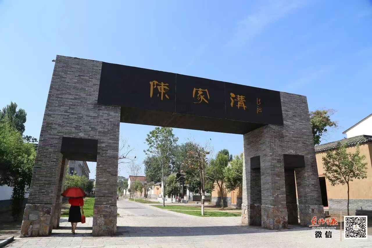 70余名华裔青少年游学陈家沟!他们都玩了啥?
