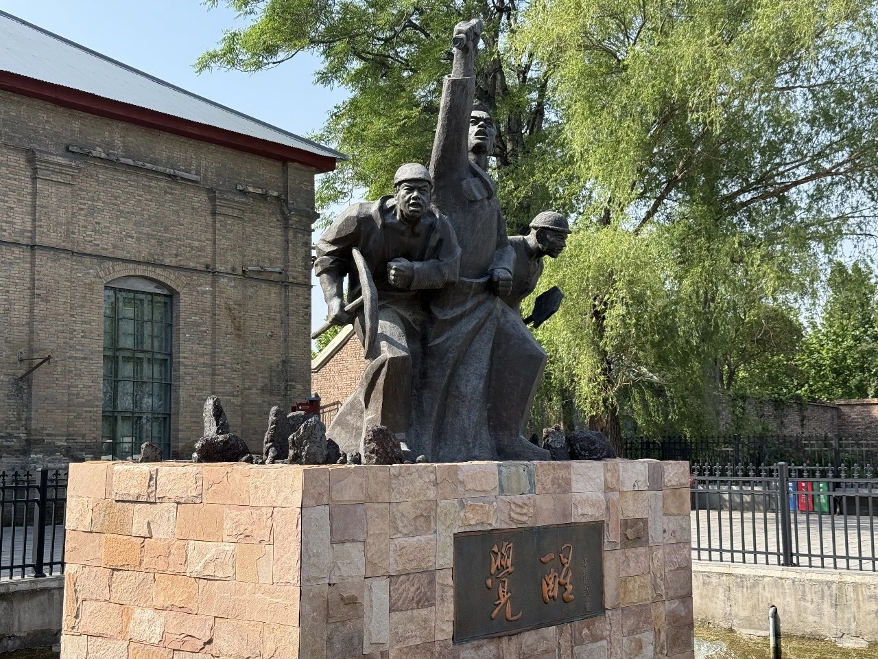 “工业游”去哪里?全国总工会推荐这里!