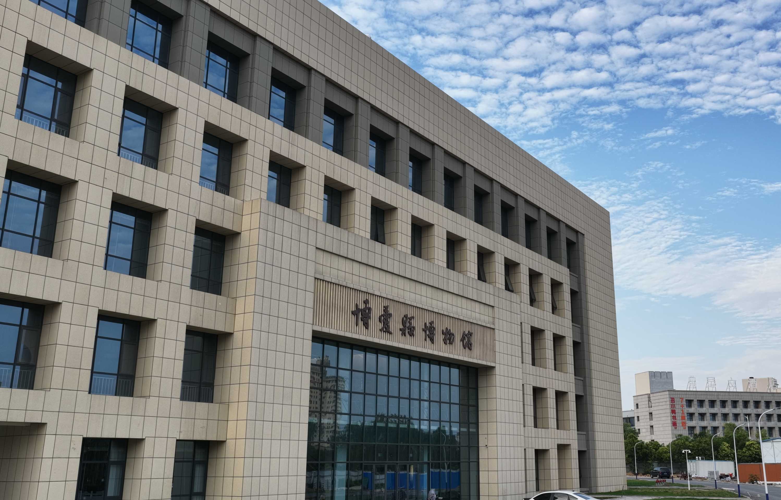 家门口新地标!焦作新建博物馆免费开放! 家门口新地标!焦作新建博物馆免费开放!