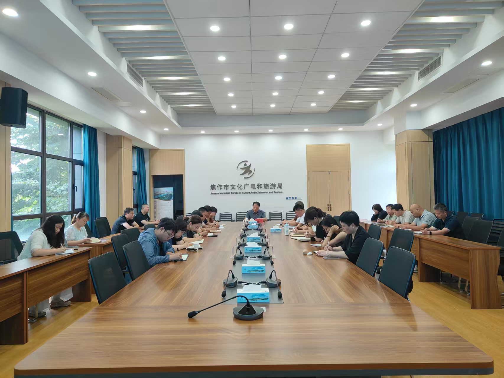 全市文物系统召开第三季度 文物安全工作会议