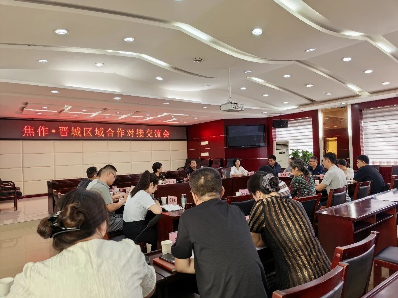 焦晋联手打造南太行文旅协同发展新标杆