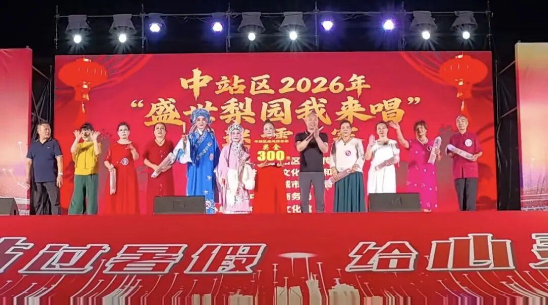 央媒关注!焦作“夜经济”实力出圈! 央媒关注!焦作“夜经济”实力出圈!