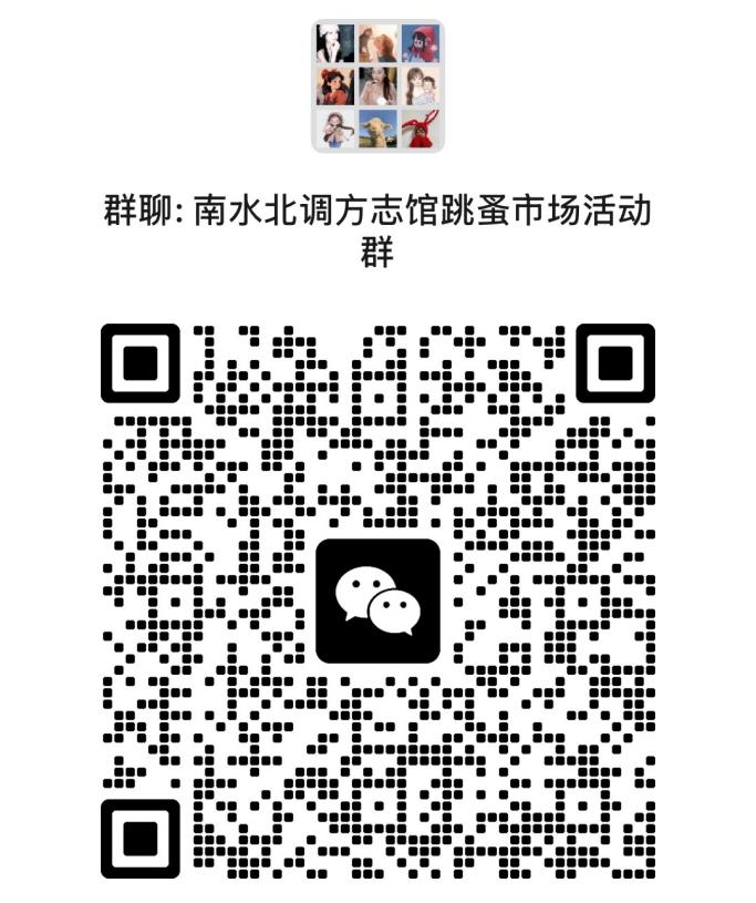 不收费!萌娃摆摊!焦作儿童跳蚤市集招募!就在~