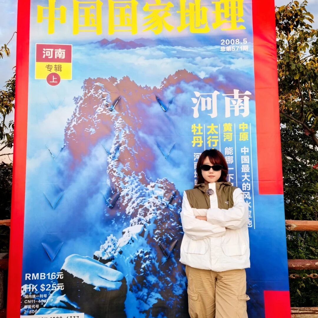 神农山红叶季10月17日启幕!多重免票福利! 神农山红叶季10月17日启幕!多重免票福利!