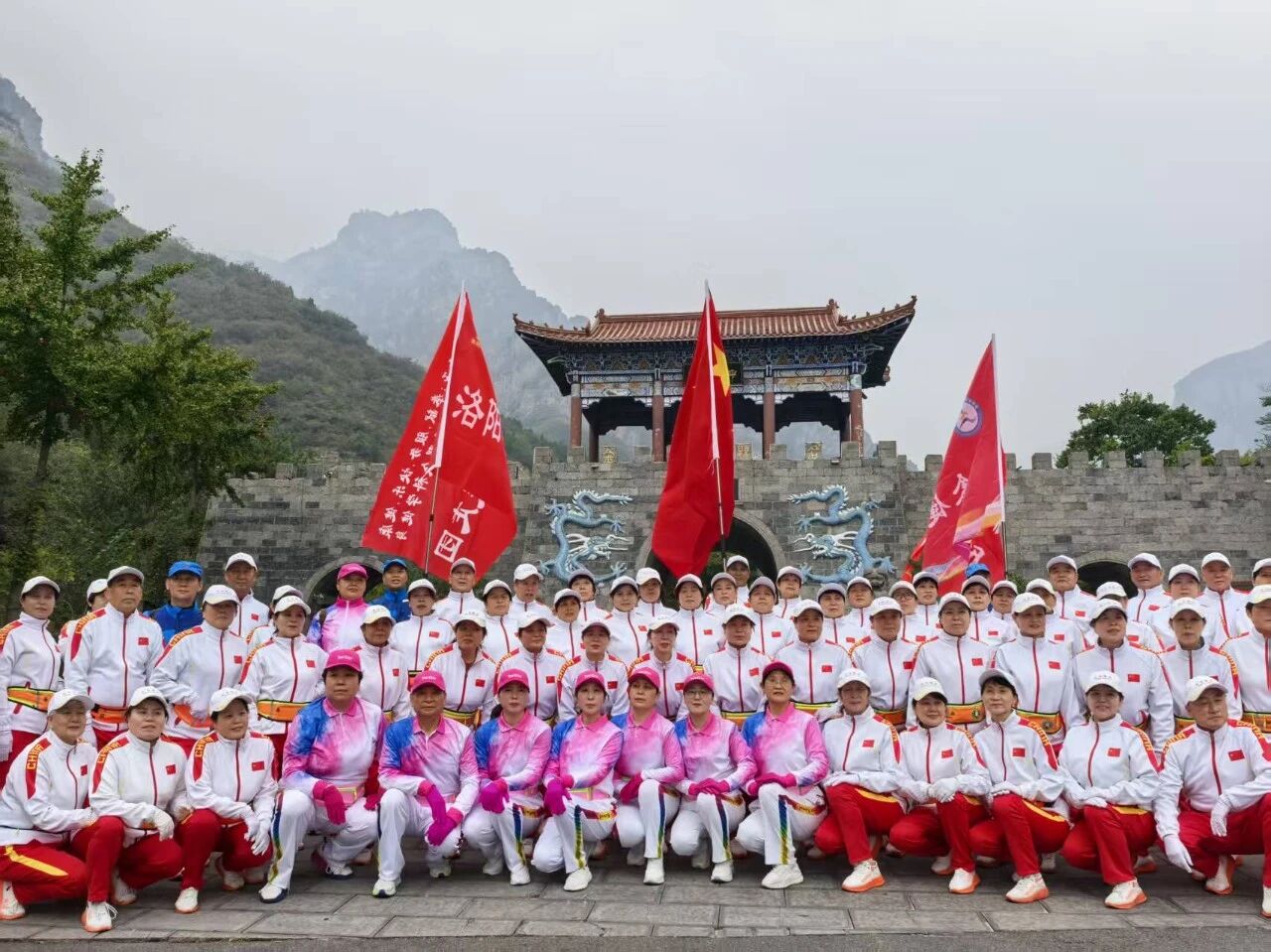 河南省第十五届“三山同登”开幕！千名健儿齐聚神农山！