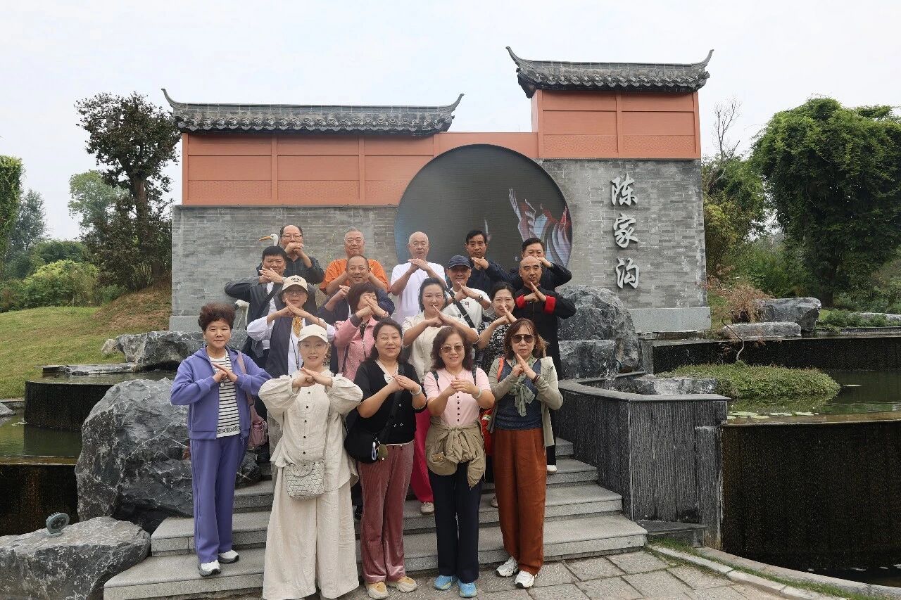 访古村、听文脉、习太极、识怀药……来陈家沟寻康养之道!