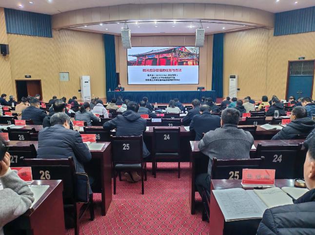 强能力 促安全 保发展 我市开展防灾减灾知识“进党校”活动