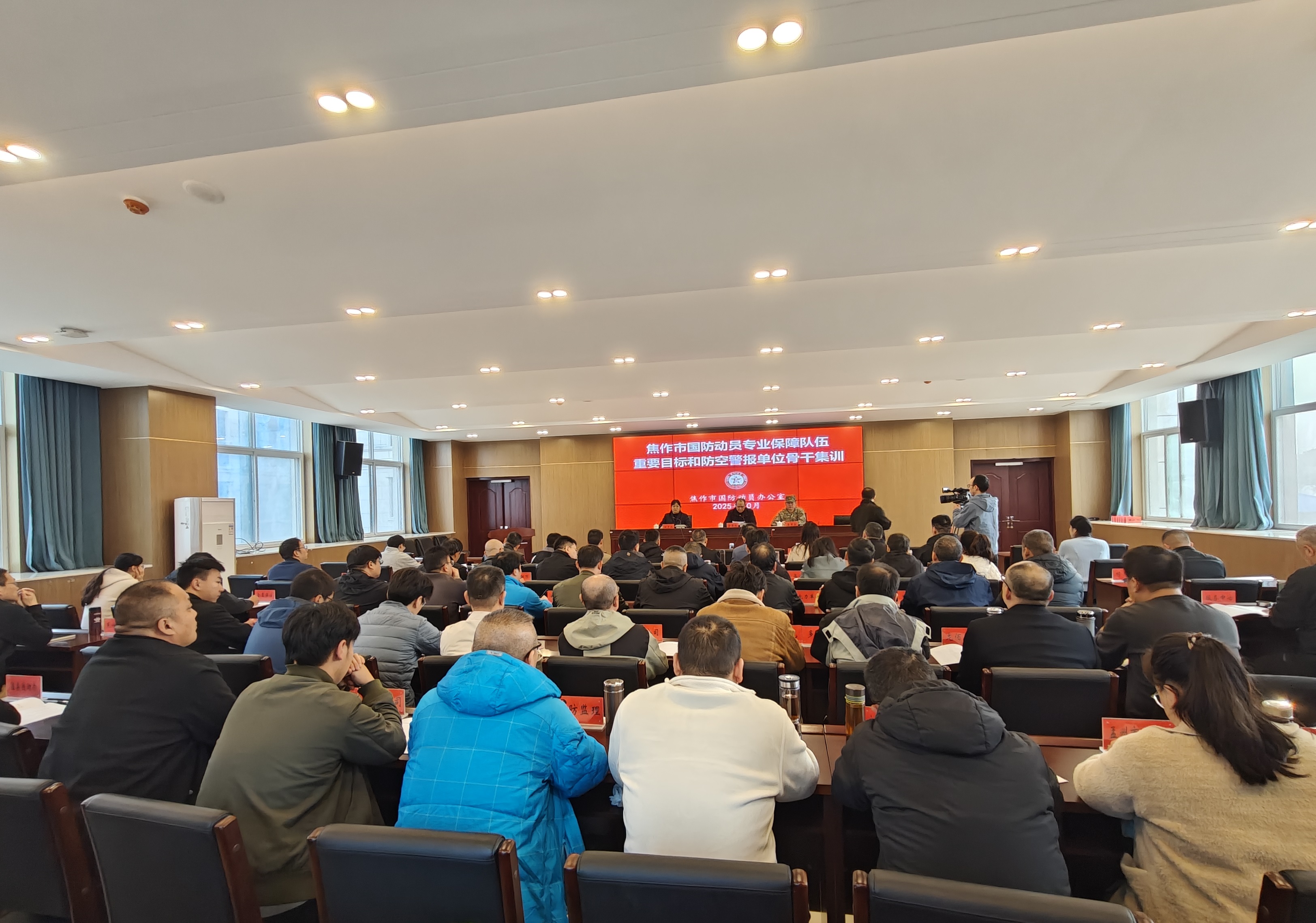 锤炼作风勇担当 强化训练砺精兵  全面提升国防动员专业队伍保障能力