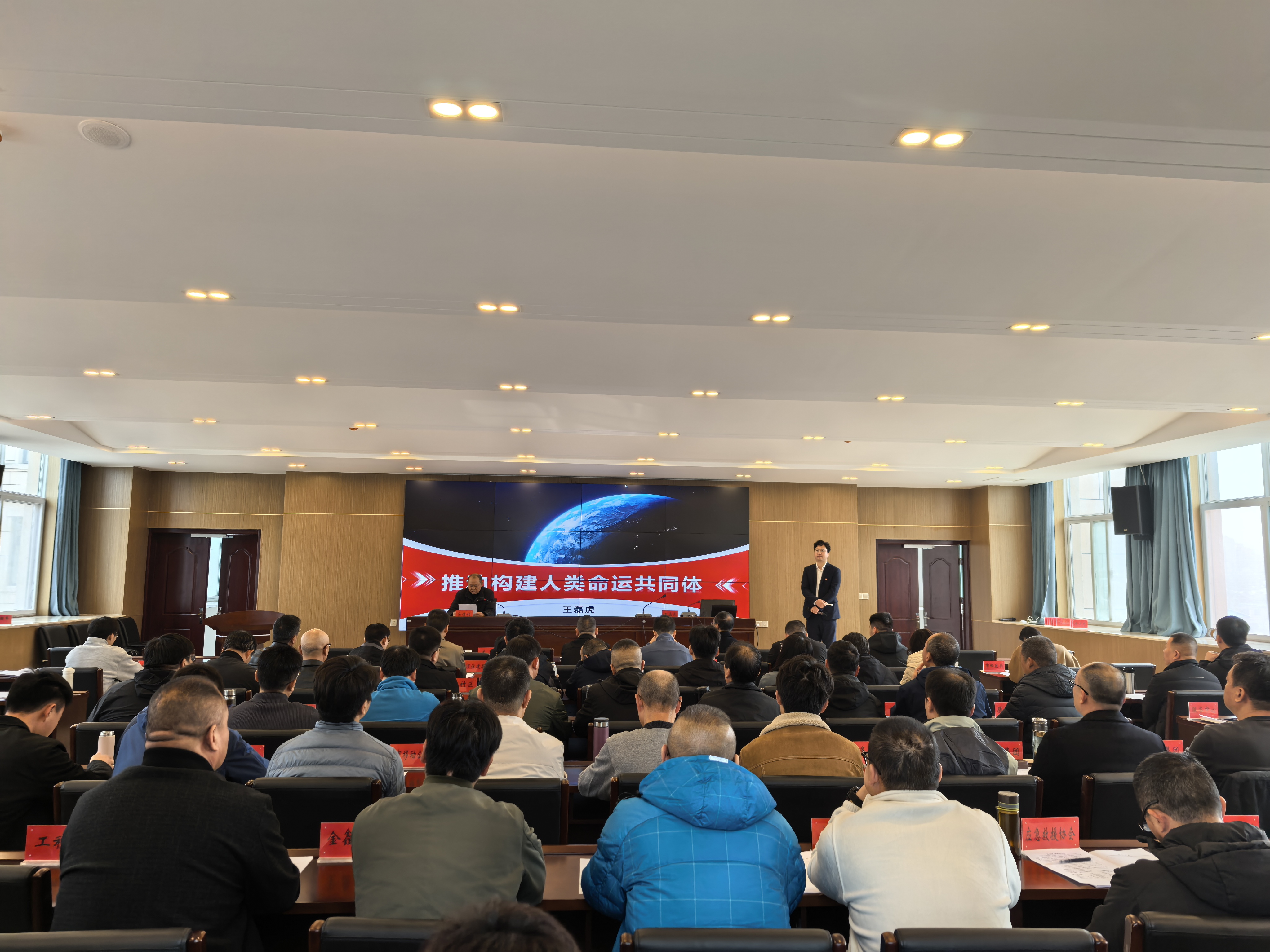 锤炼作风勇担当 强化训练砺精兵<br>全面提升国防动员专业队伍保障能力