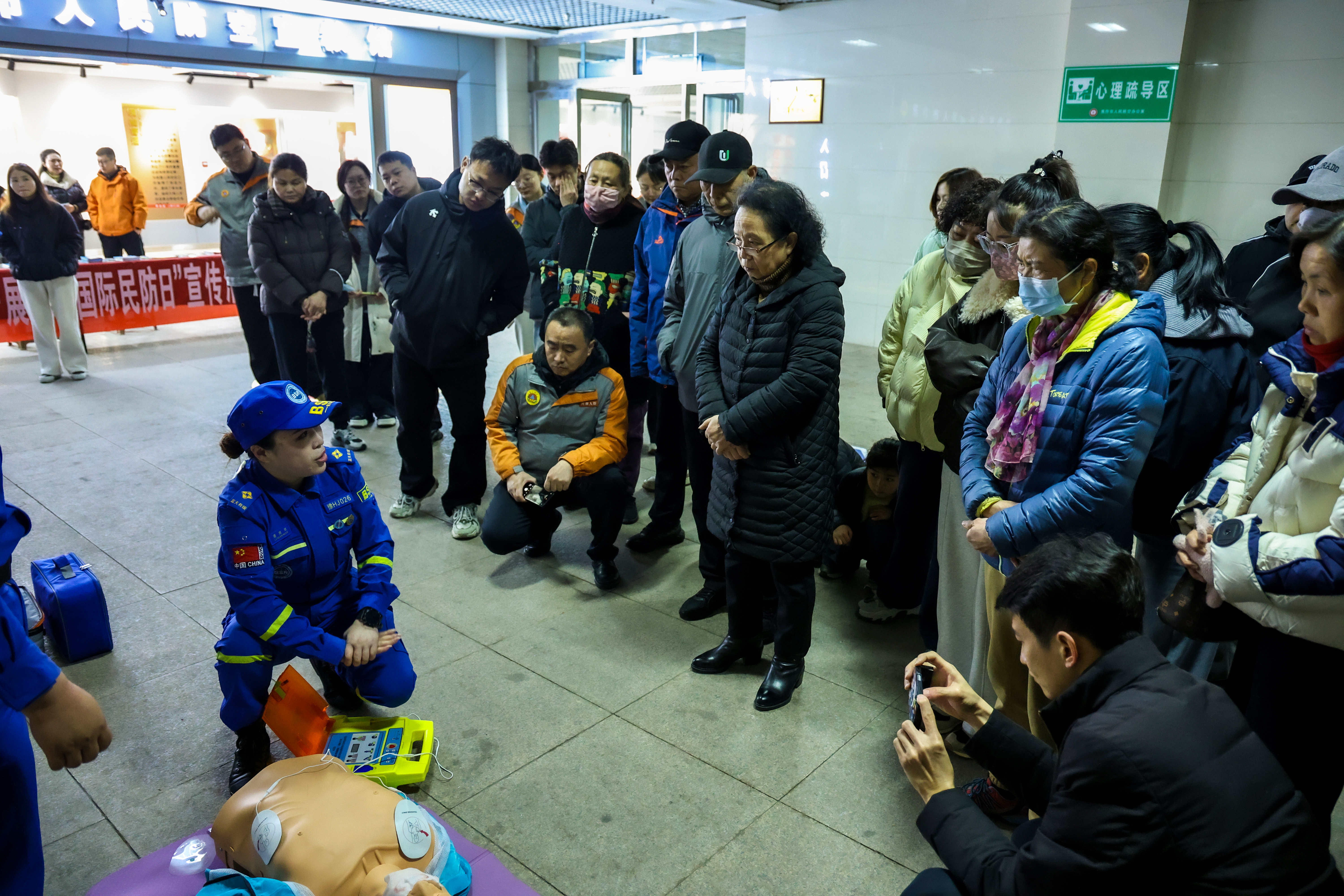 焦作市国动办多措并举开展“3・1国际民防日”系列宣传活动