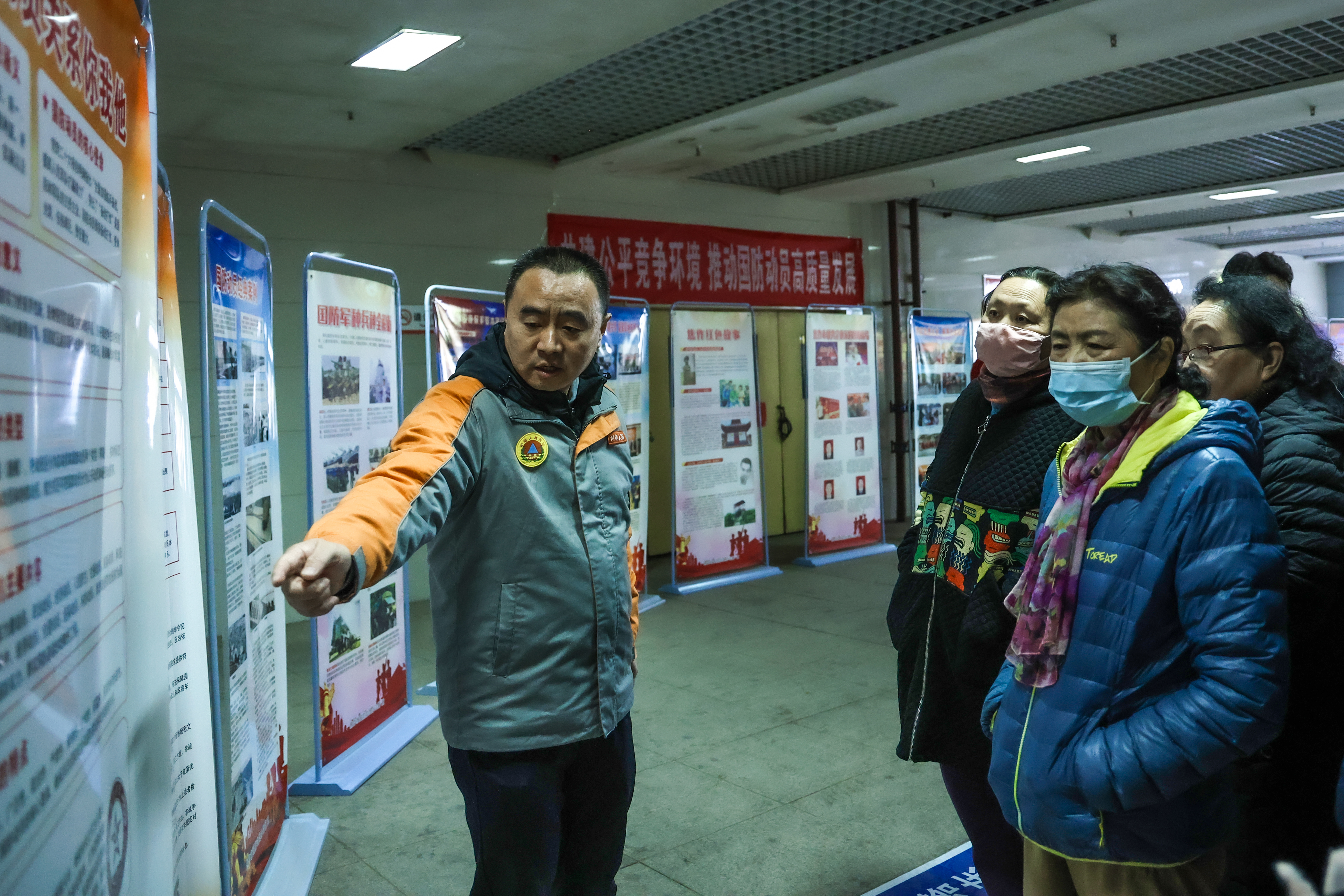 焦作市国动办多措并举开展“3・1国际民防日”系列宣传活动