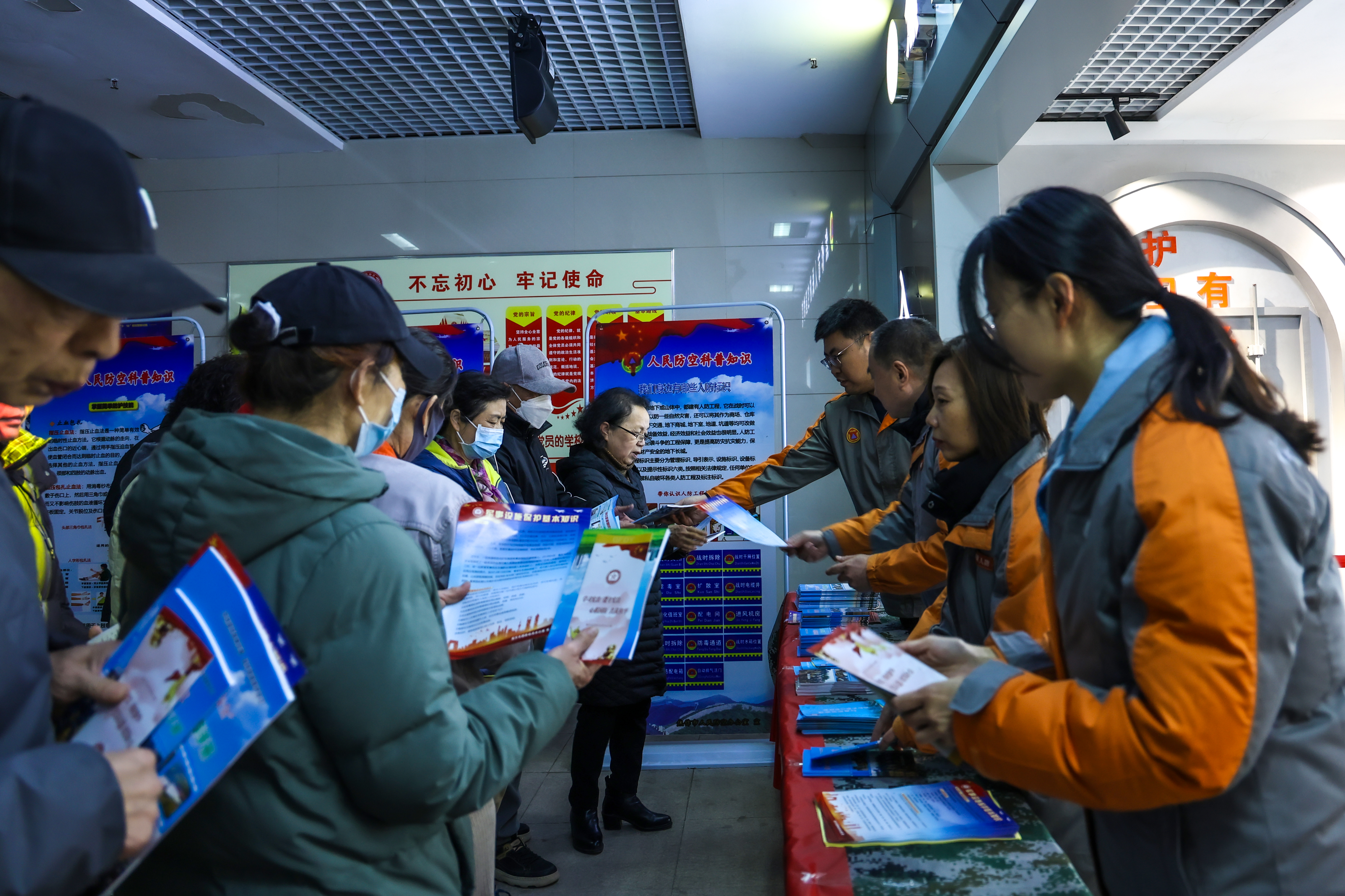 焦作市国动办多措并举开展“3・1国际民防日”系列宣传活动