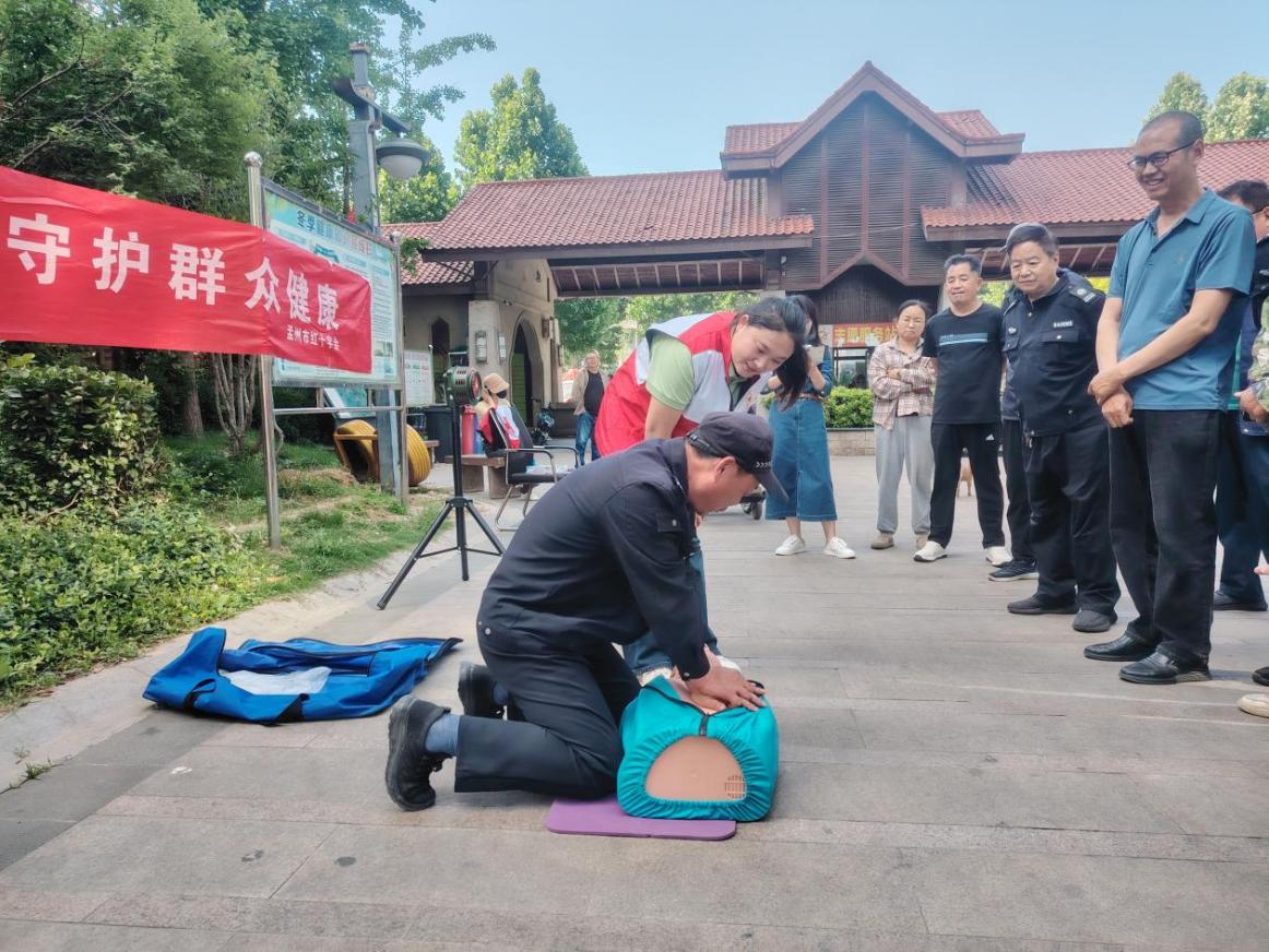 科技赋能守防线  应急科普入人心<br>——焦作市国动办点亮防灾减灾宣传周