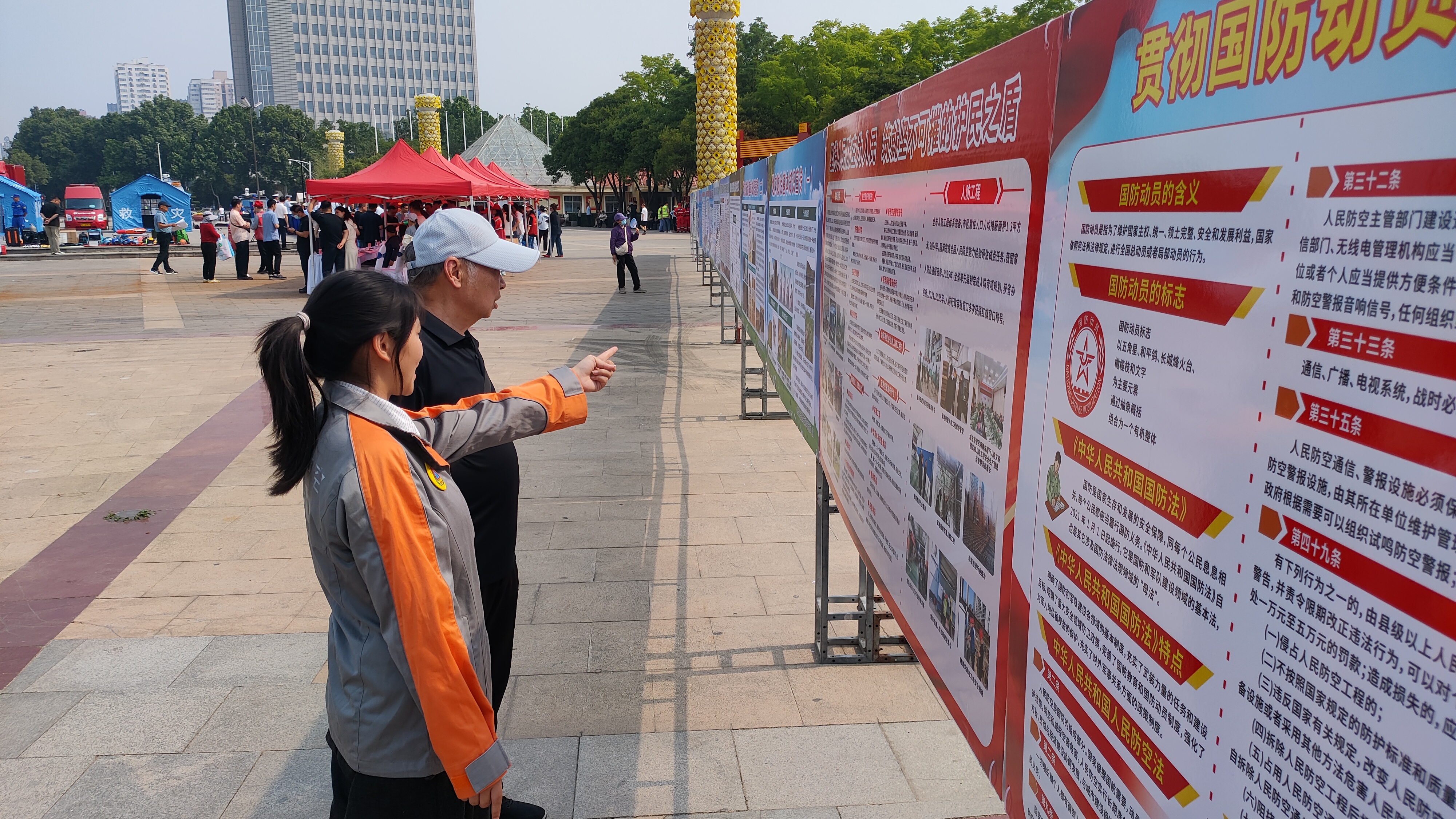 科技赋能守防线  应急科普入人心<br>——焦作市国动办点亮防灾减灾宣传周
