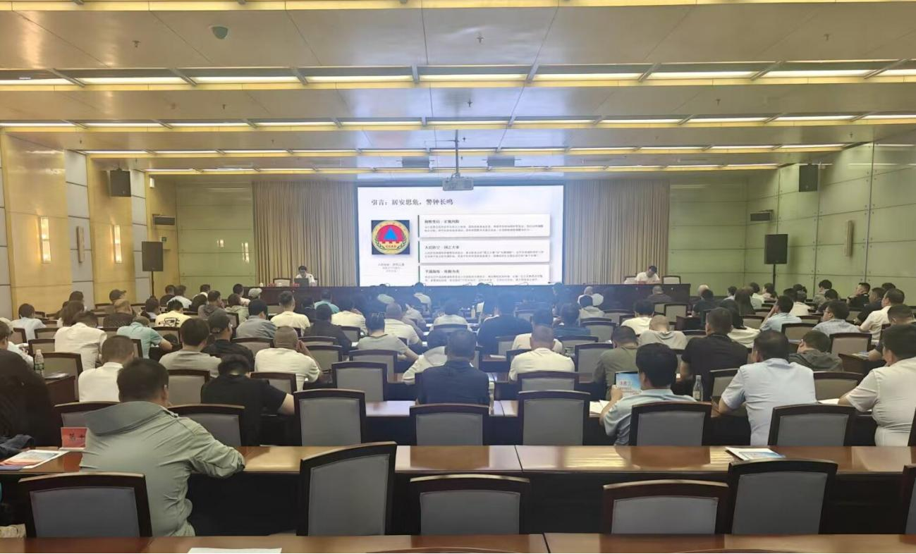 焦作市国动办举办全市人防工程平战转换暨维护管理业务培训