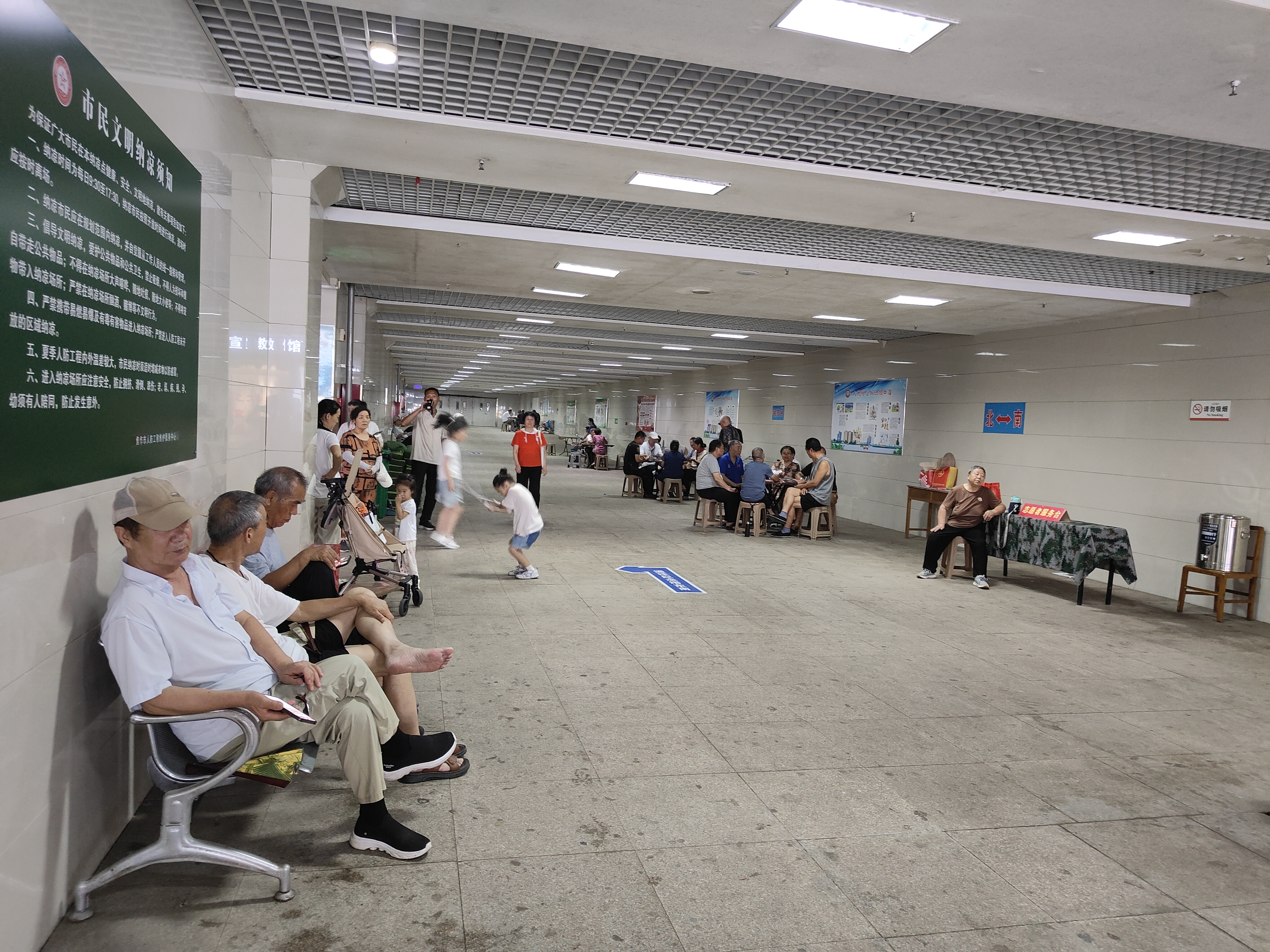 人防工程变身市民纳凉港湾