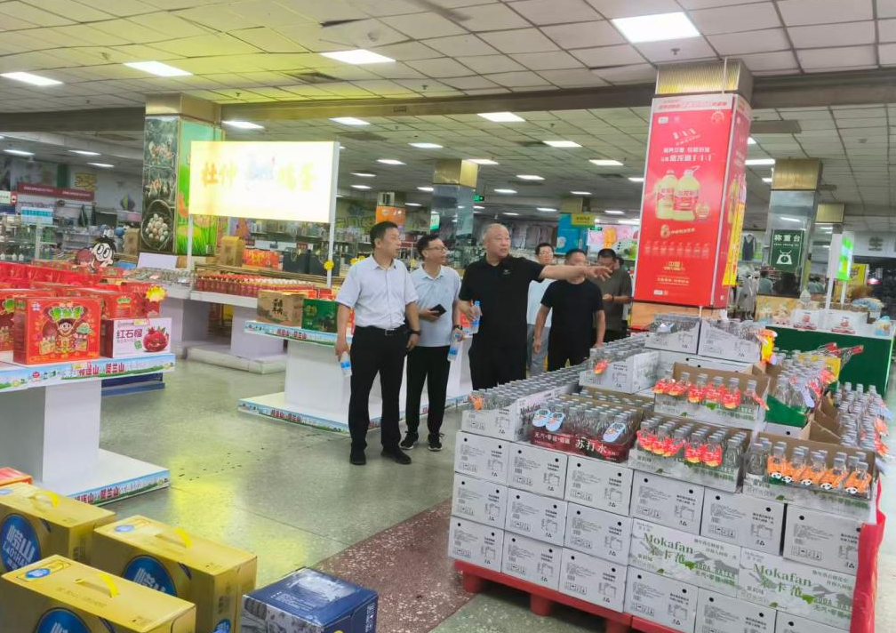 市国动办主任杨拥军莅临市人防工程维护服务中心调研