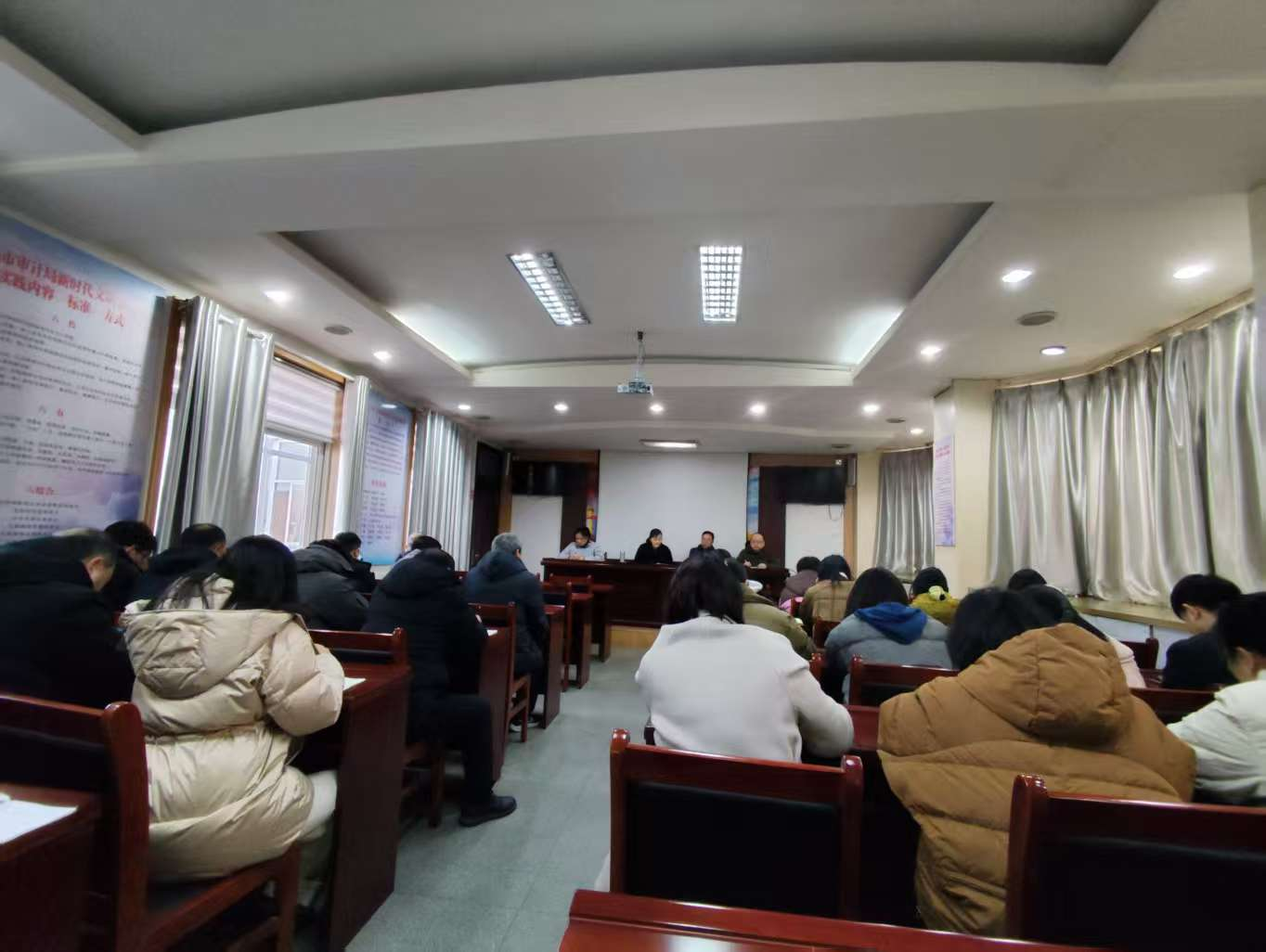 收心归位启新程 实干担当开新局