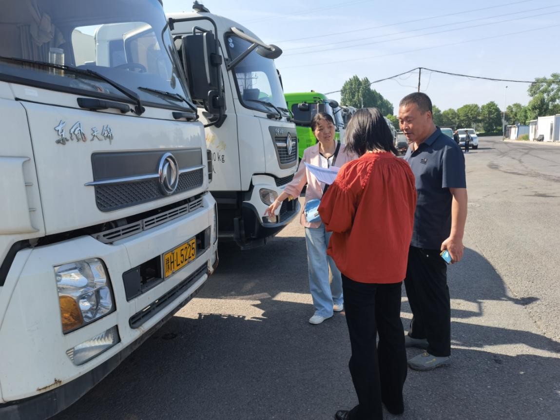 紧盯国有资产漏洞 筑牢资金安全防线