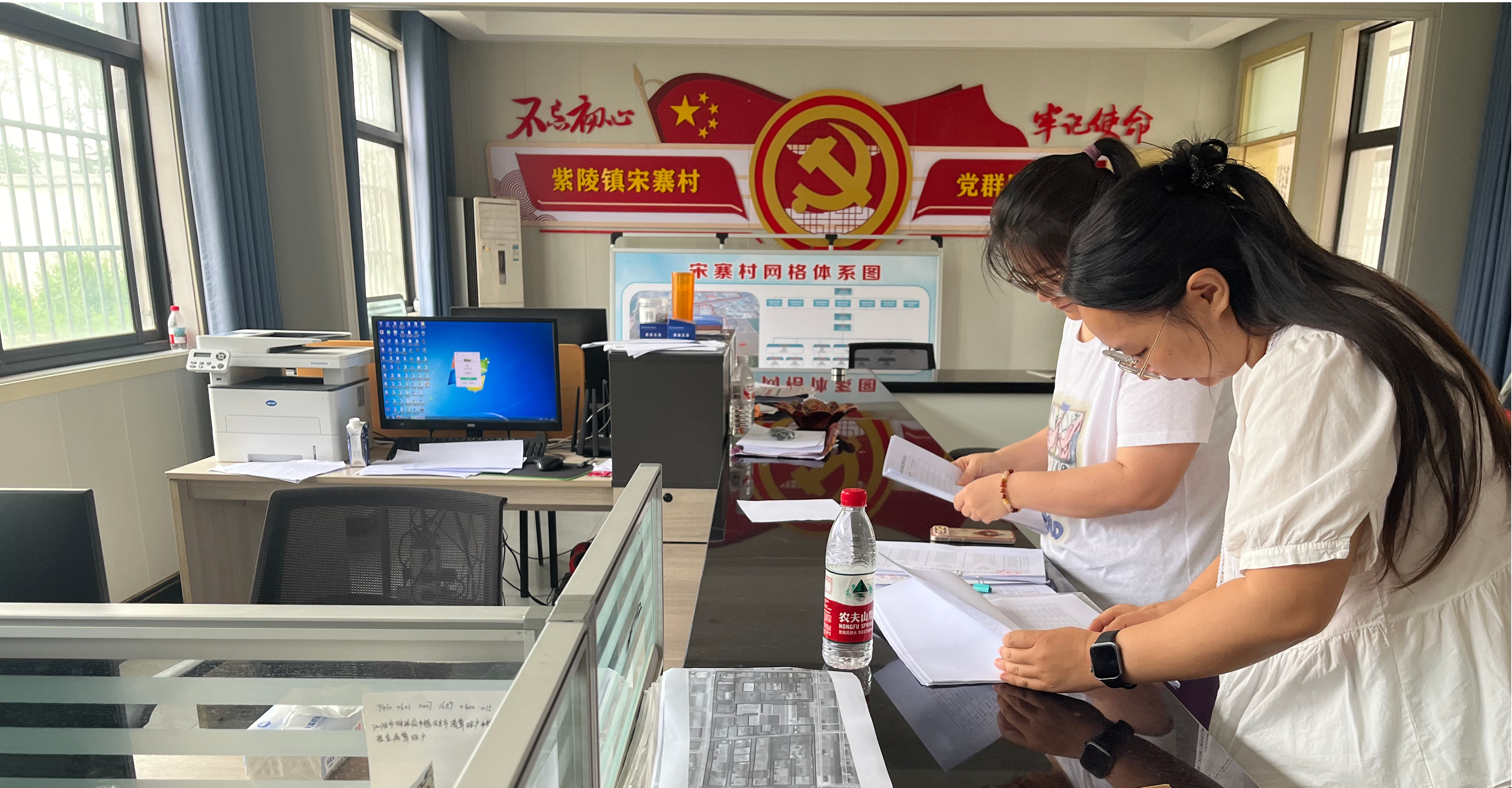 沁阳审计:紧盯基层“末梢”资产 让便民设备真正便民惠民 沁阳审计:紧盯基层“末梢”资产 让便民设备真正便民惠民