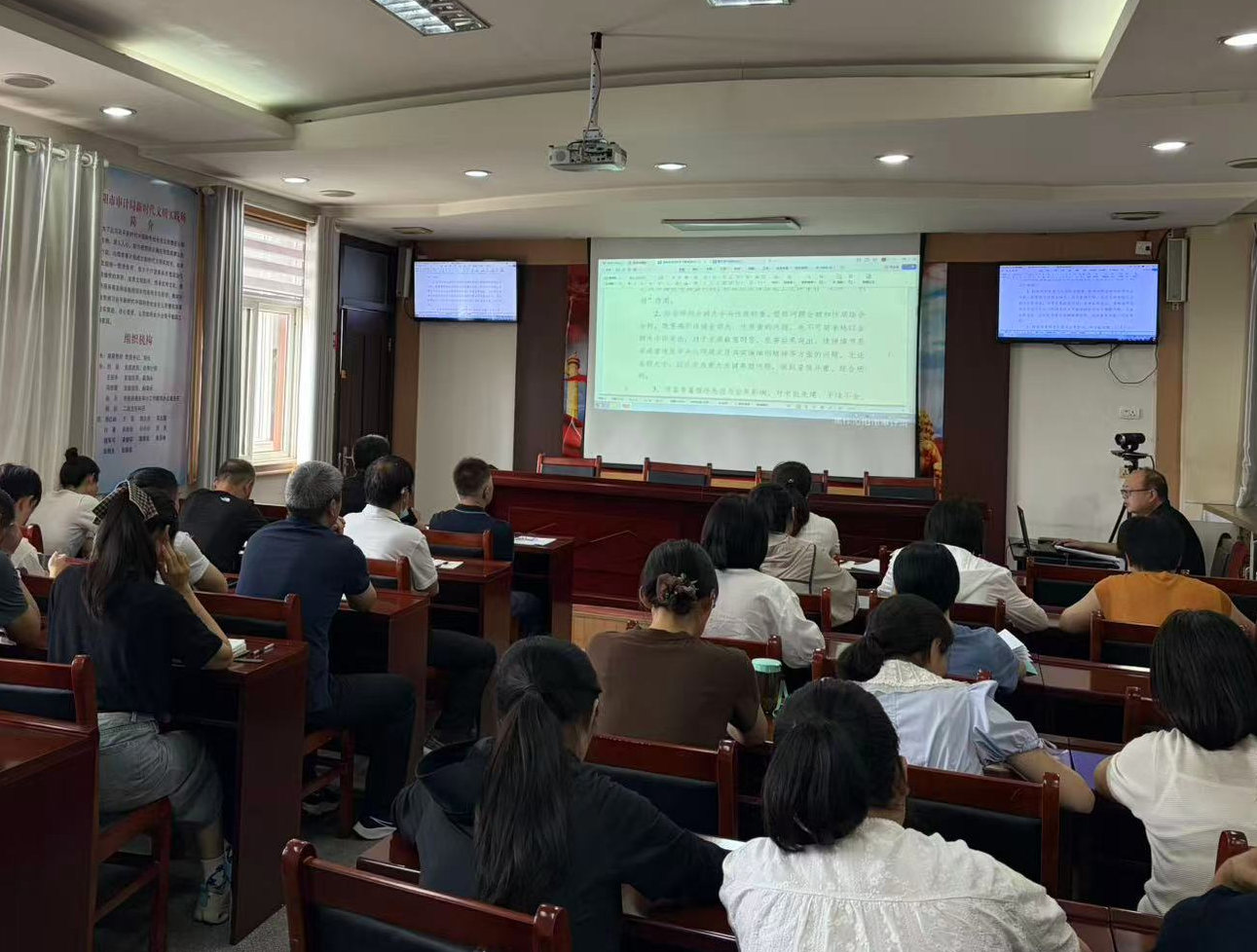 聚焦关键提质量 实干担当优服务 <br>沁阳市审计局抓实审计报告提质工作 聚焦关键提质量 实干担当优服务 <br>沁阳市审计局抓实审计报告提质工作