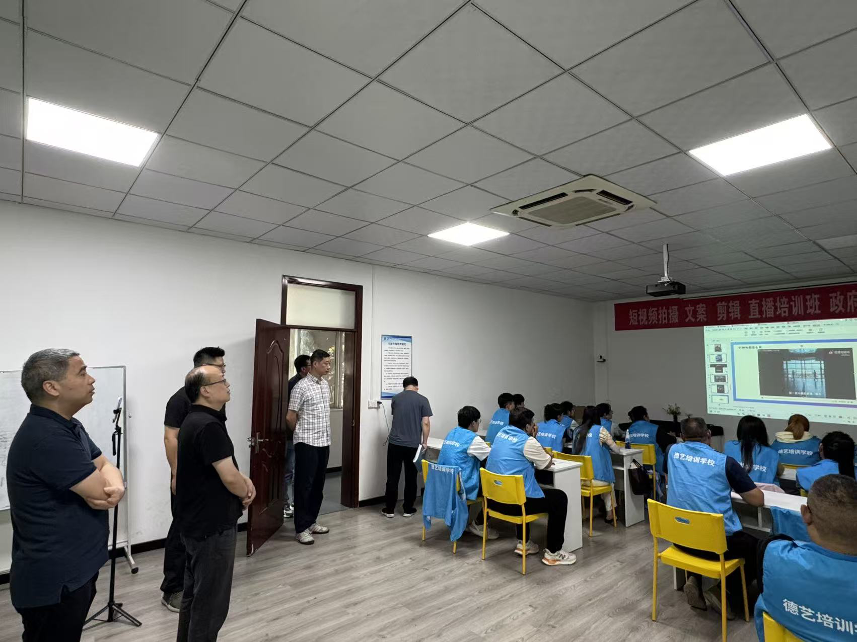 审计助力就业创业落实   护航技能培训提质增效