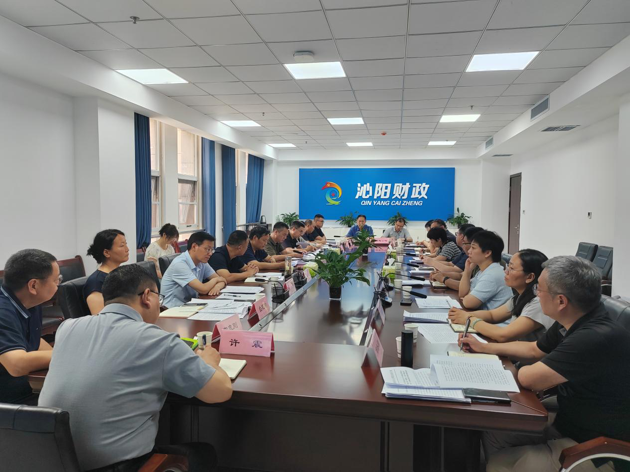 凝聚人大审计合力 从严管好财政“钱袋子” 凝聚人大审计合力 从严管好财政“钱袋子”