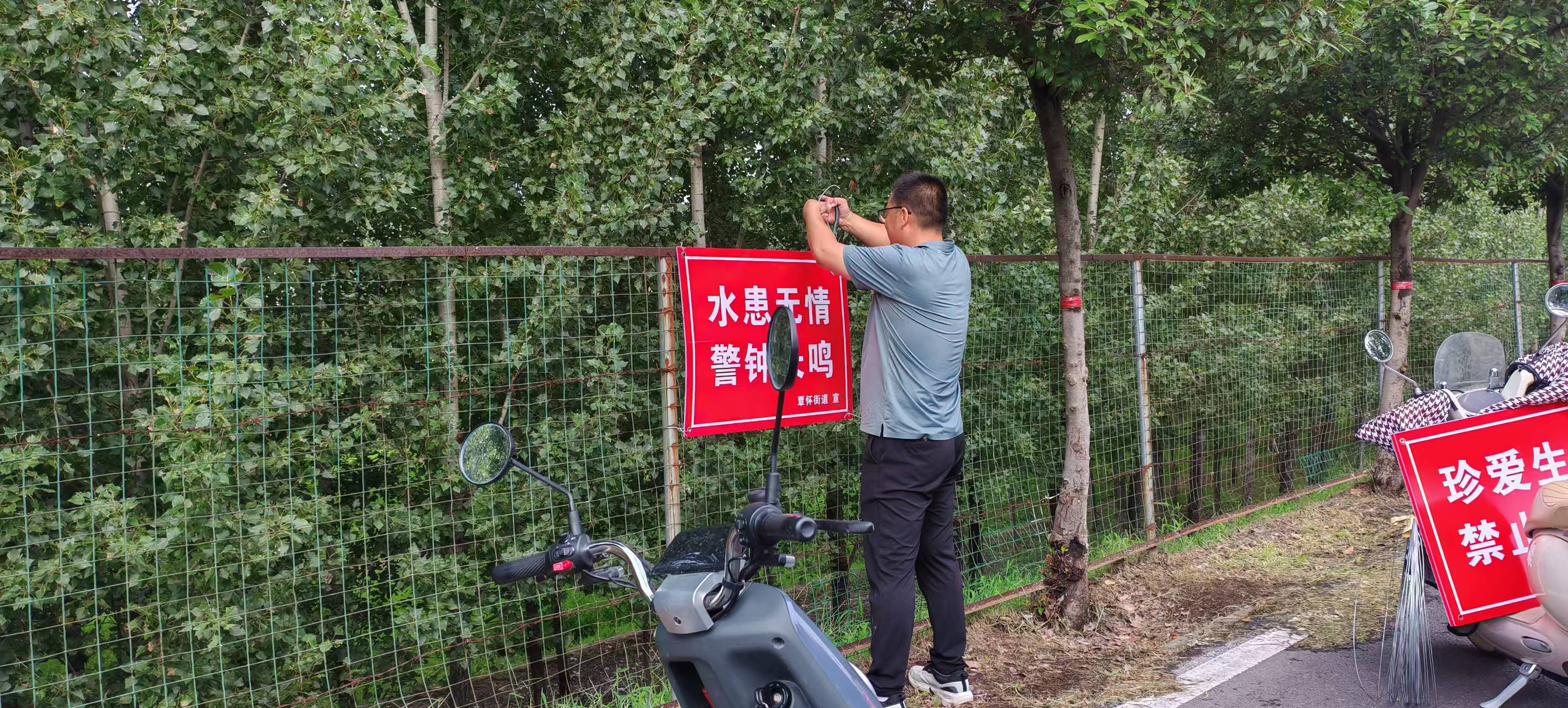 沁阳市审计局开展防溺水专项督导工作 沁阳市审计局开展防溺水专项督导工作