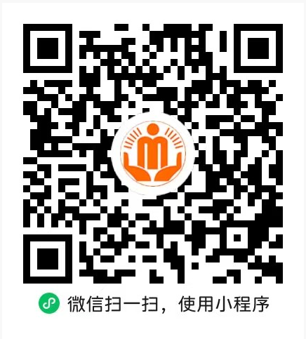 焦作市民政局关于公开征集困难群众救助不到位问题线索的公告 焦作市民政局关于公开征集困难群众救助不到位问题线索的公告