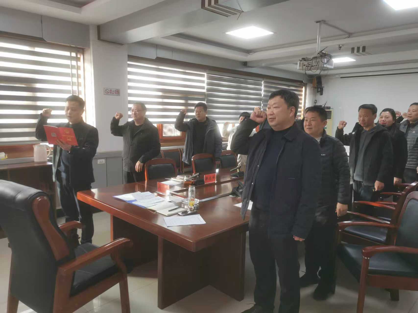 温县自然资源局举行宪法宣誓仪式