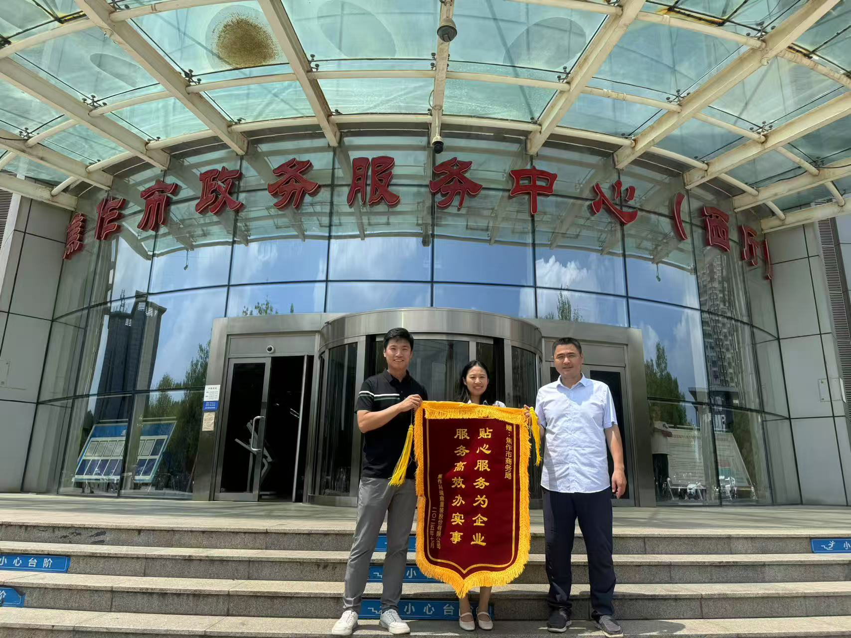 市商务局助力科瑞森开拓海外市场
