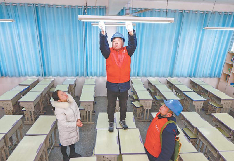 新时代雷锋精神耀古温 新时代雷锋精神耀古温