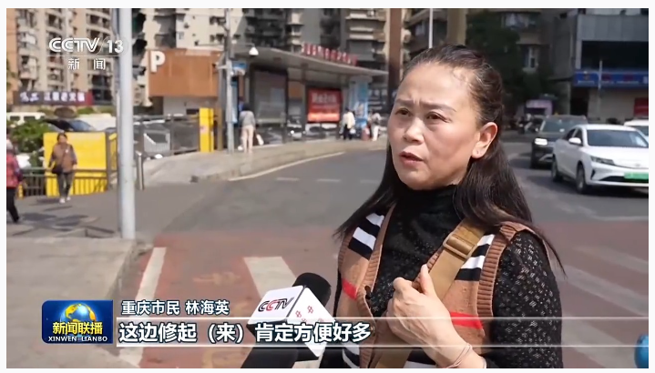 “十五五”新图景丨城市更新：中国城市高质量发展的新引擎