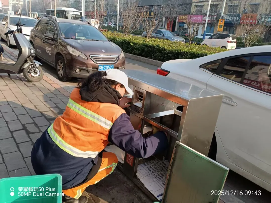 焦作城管：全城清洁常态化 环卫担当靓市容