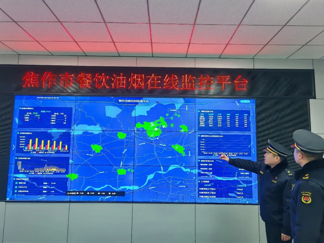 焦作“七查看+在线智管”双管齐下，让烟火气清新又文明