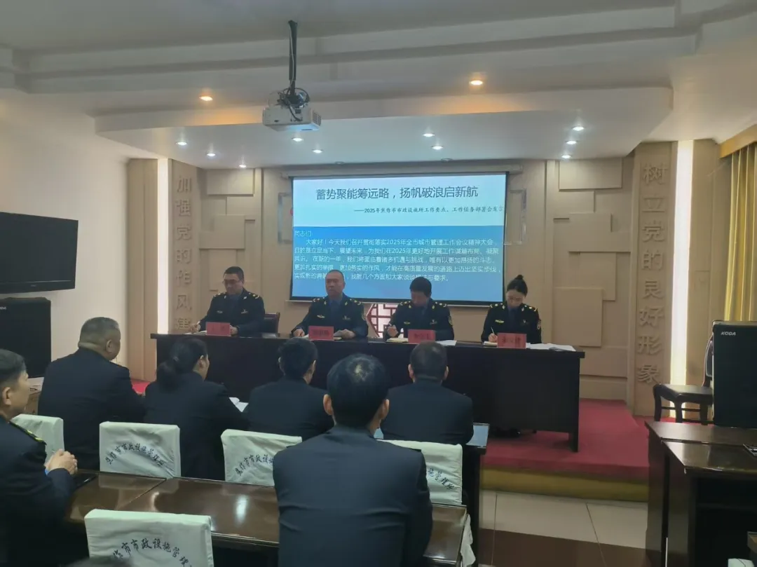 奋楫笃行担使命 提质增效启新程——焦作城管市政设施所精细化管理工作综述