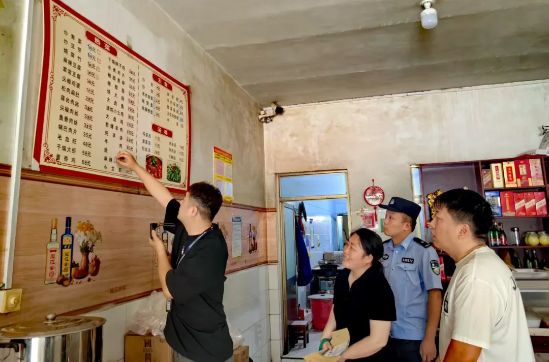 温县：织密保护网 守护生命线