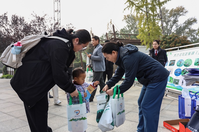 林长制引领聚合力 ——“林长+公检法三长” 联动开展野生动物保护主题宣传