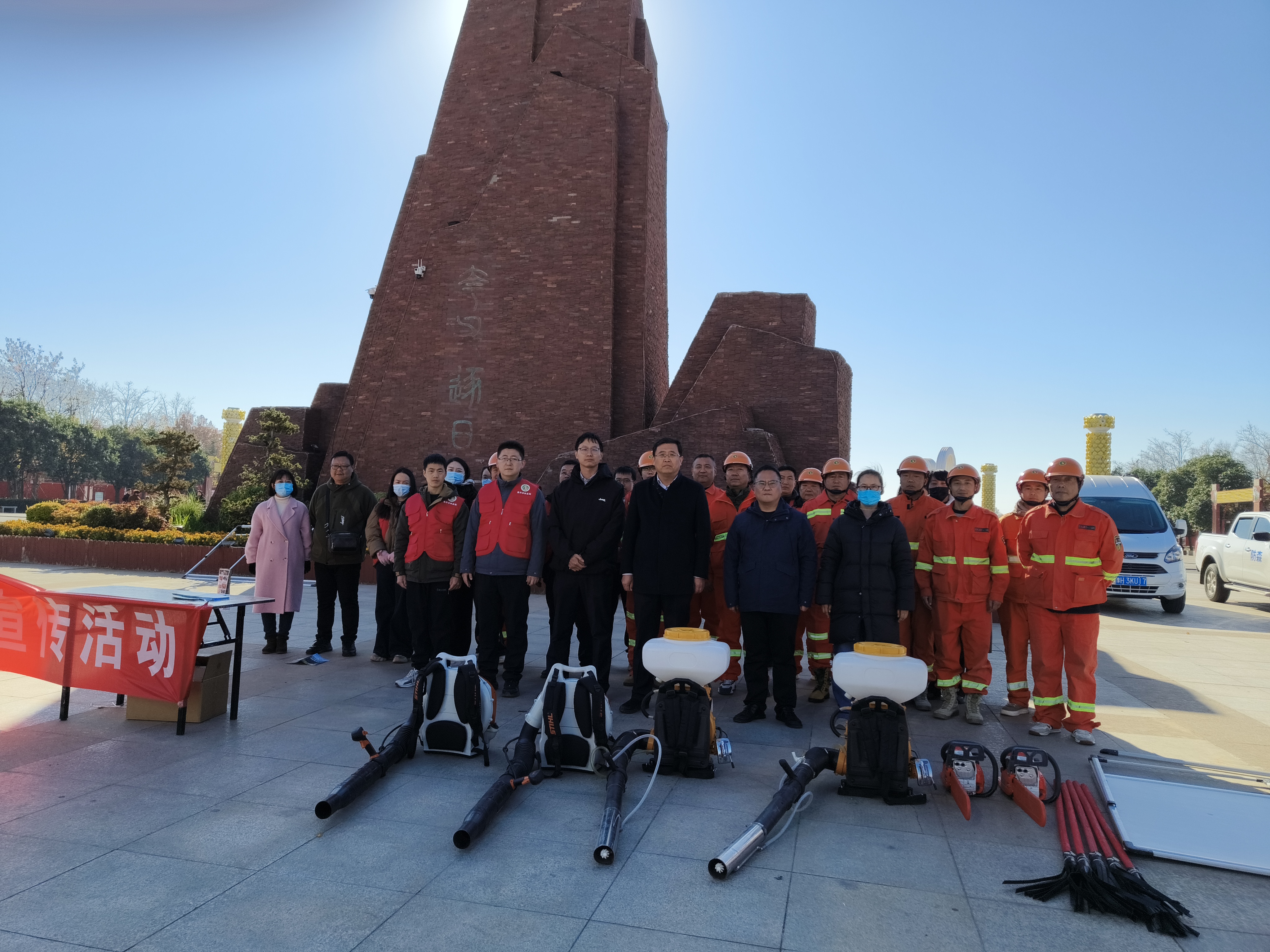 我市开展森林防火宣传月集中宣传活动 我市开展森林防火宣传月集中宣传活动