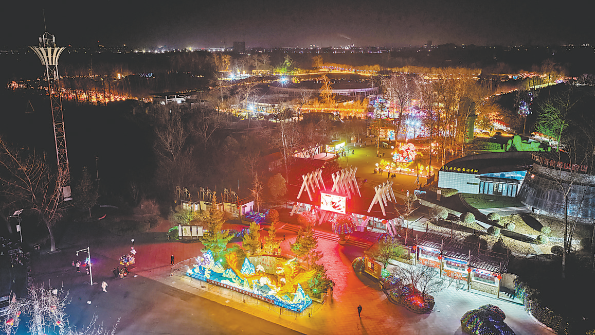 “2026国潮灯会暨新春禧乐嘉年华”活动 点亮马年新春