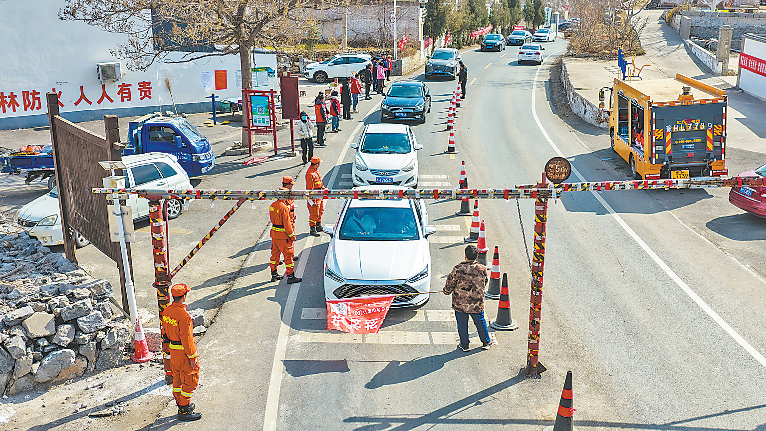 中站区多部门协同作战 筑牢除夕森林防火安全线