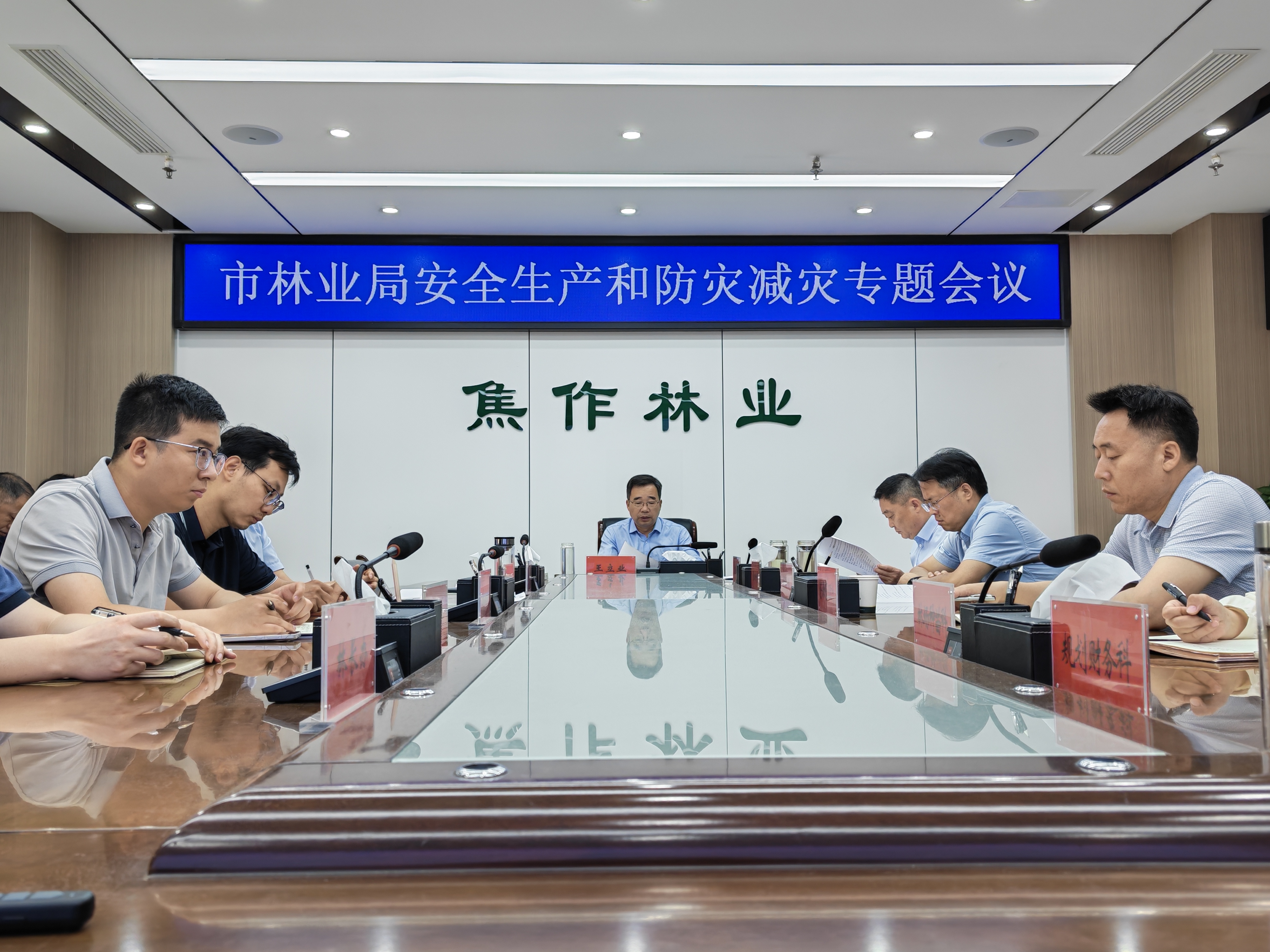 微信图片_20260609150615_1398_169.jpg 微信图片_20260609150615_1398_169.jpg