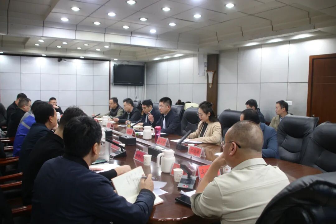 中站区召开新能源产业链发展座谈会 中站区召开新能源产业链发展座谈会