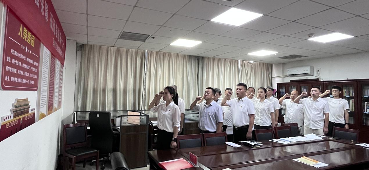 马村区机关事务中心党支部举行庆“七一”主题党日活动