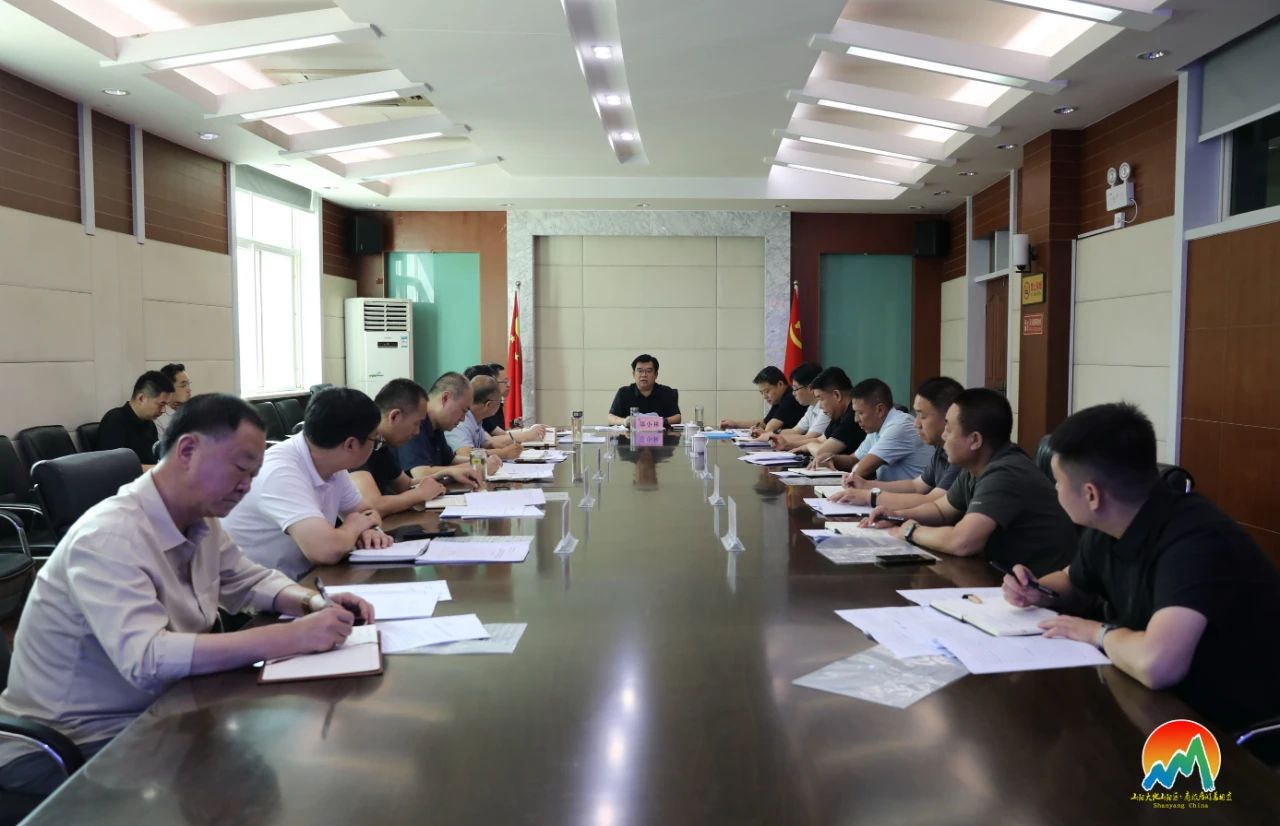 十届山阳区委审计委员会第六次会议召开