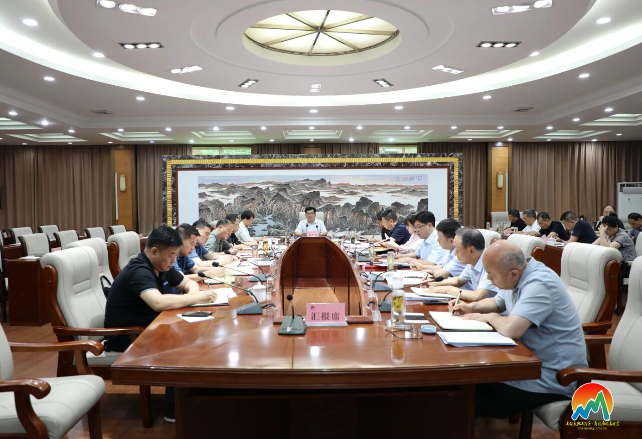 山阳区委理论学习中心组举行集体学习研讨会，传达学习习近平总书记重要讲话精神